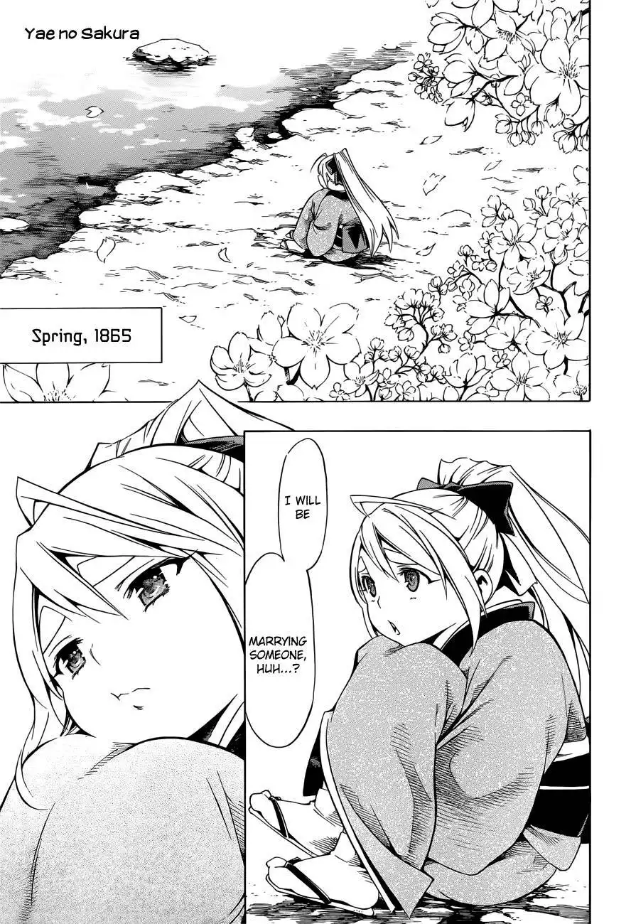 Yae no Sakura Chapter 7 2